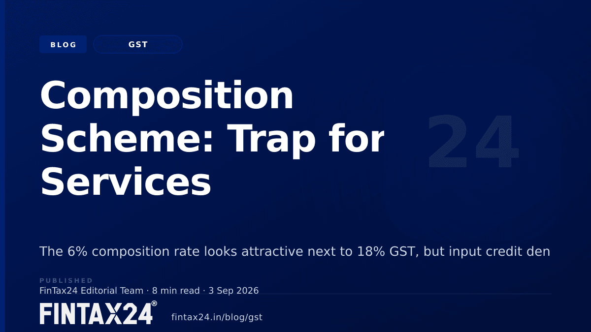 Cover image for Composition Scheme: Trap for Services