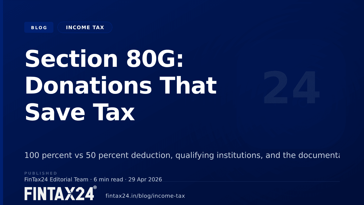 Cover image for Section 80G: Donations That Save Tax